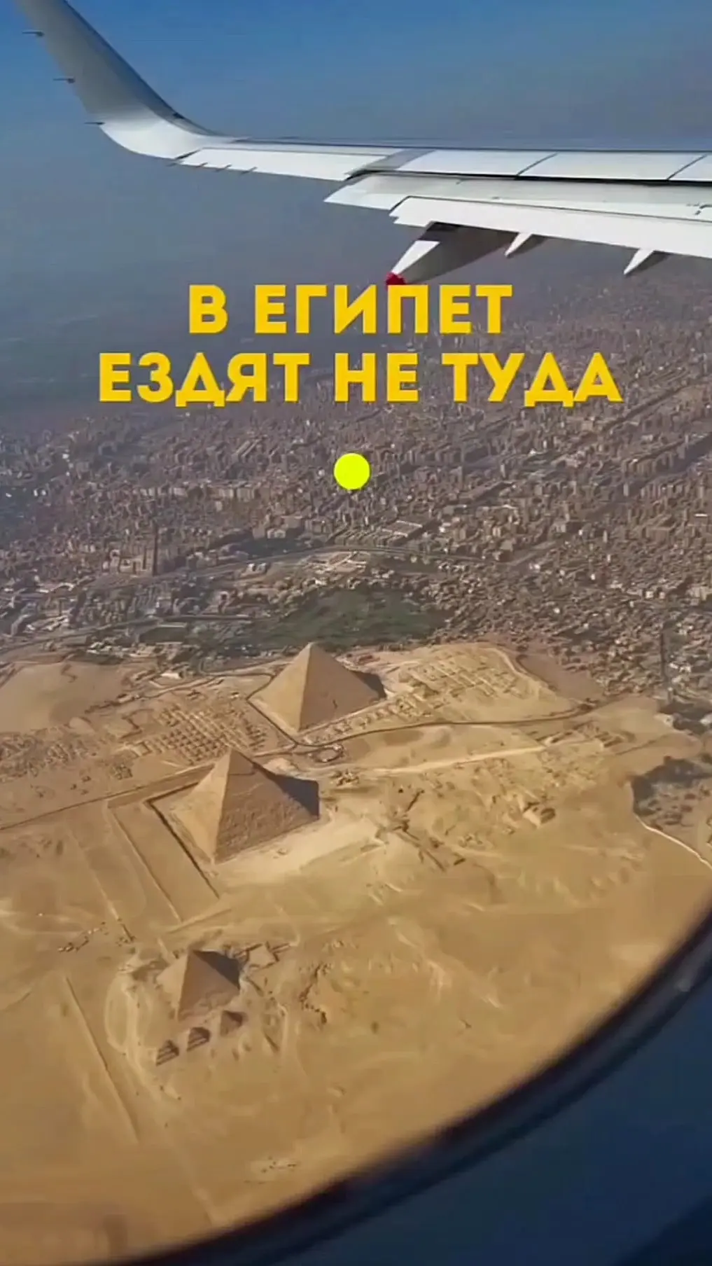 Видео: https://vk.ru/clip-59717399_456240956