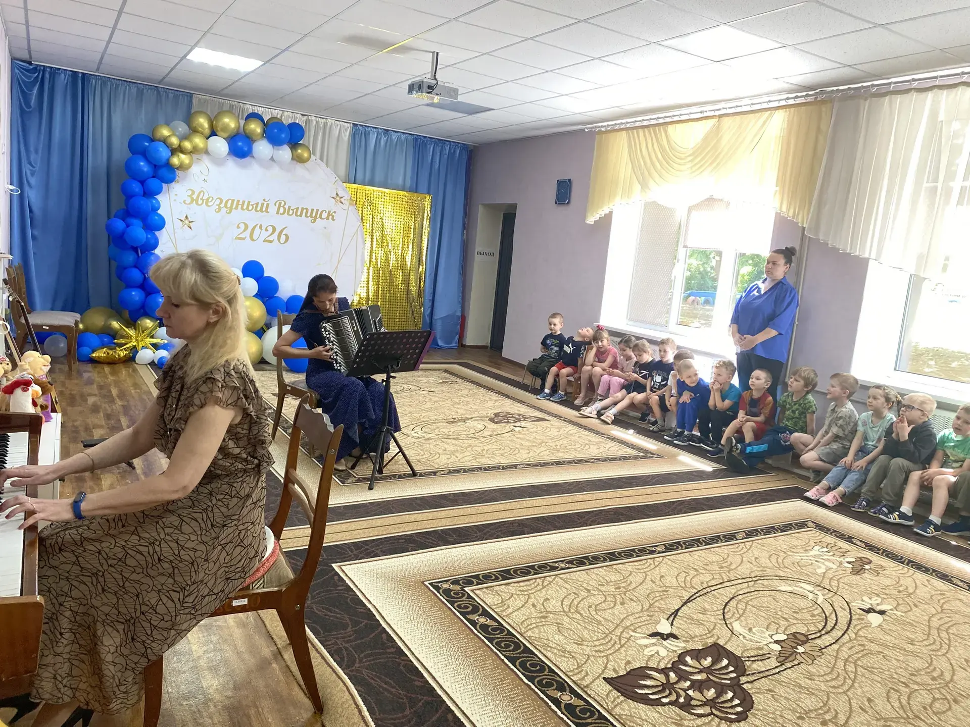 Сегодня 03.06.2026г ГБДОУ "Детский сад № 9 г.о. Харцызск" ДНР посетили преподаватели МБ...