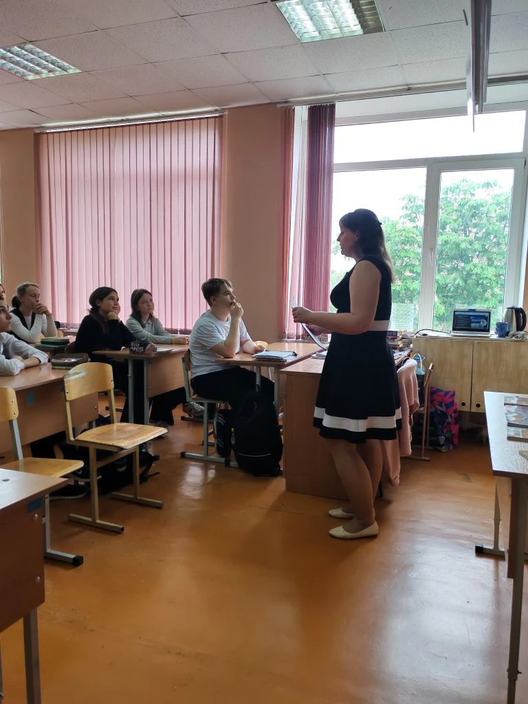 #МАОУСОШ22 | Лекция "Что скрывают музеи: тайные символы в искусстве' Международный день музеев празд