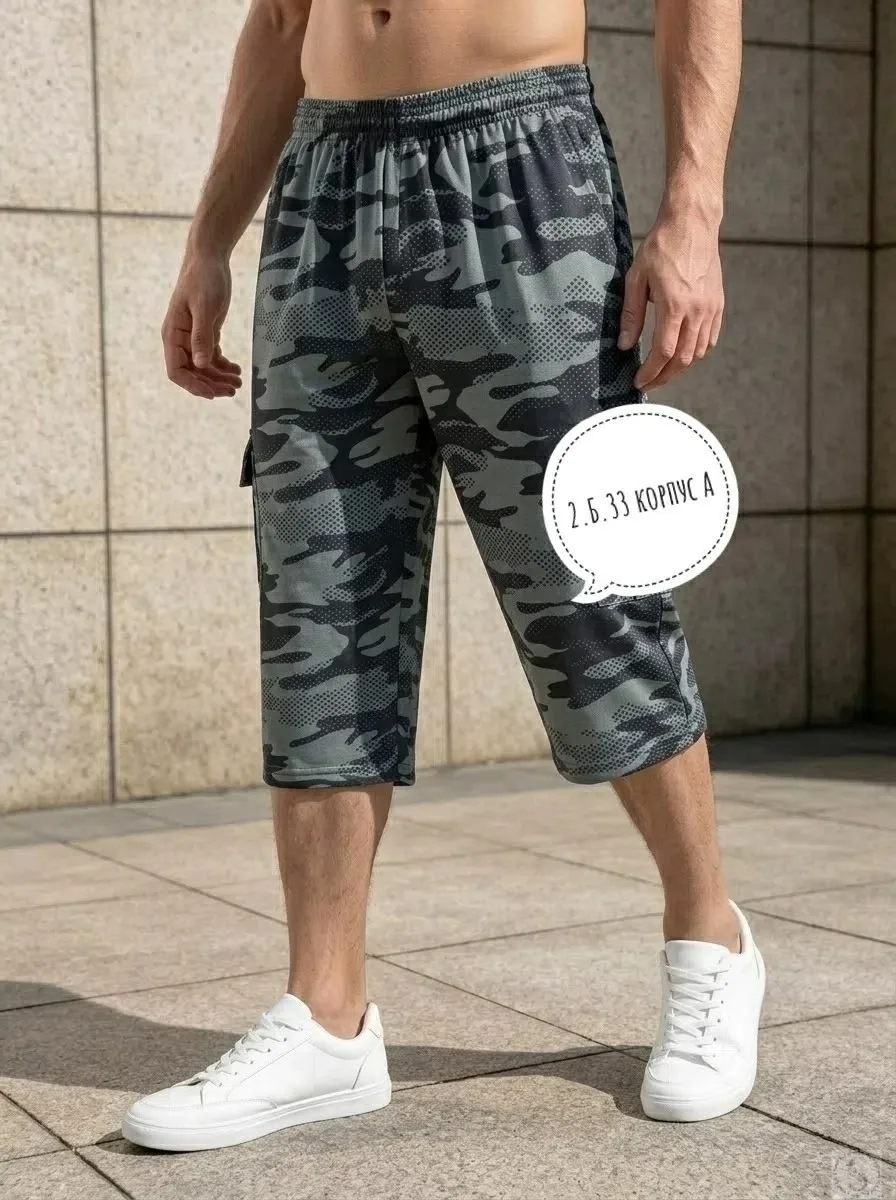 https://vk.com/photo-184814919_493443241