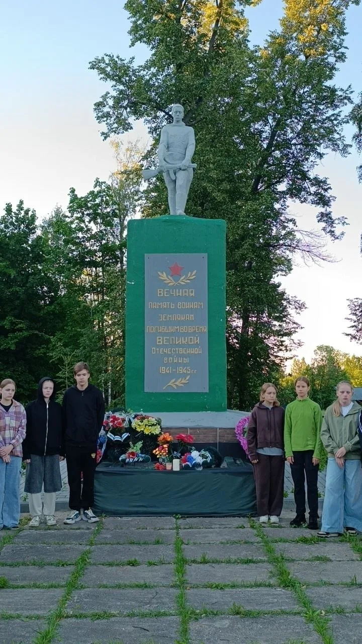 Сегодня, 22 июня, в День памяти и скорби, учащиеся Центра творческого развития и гуманитарного образ