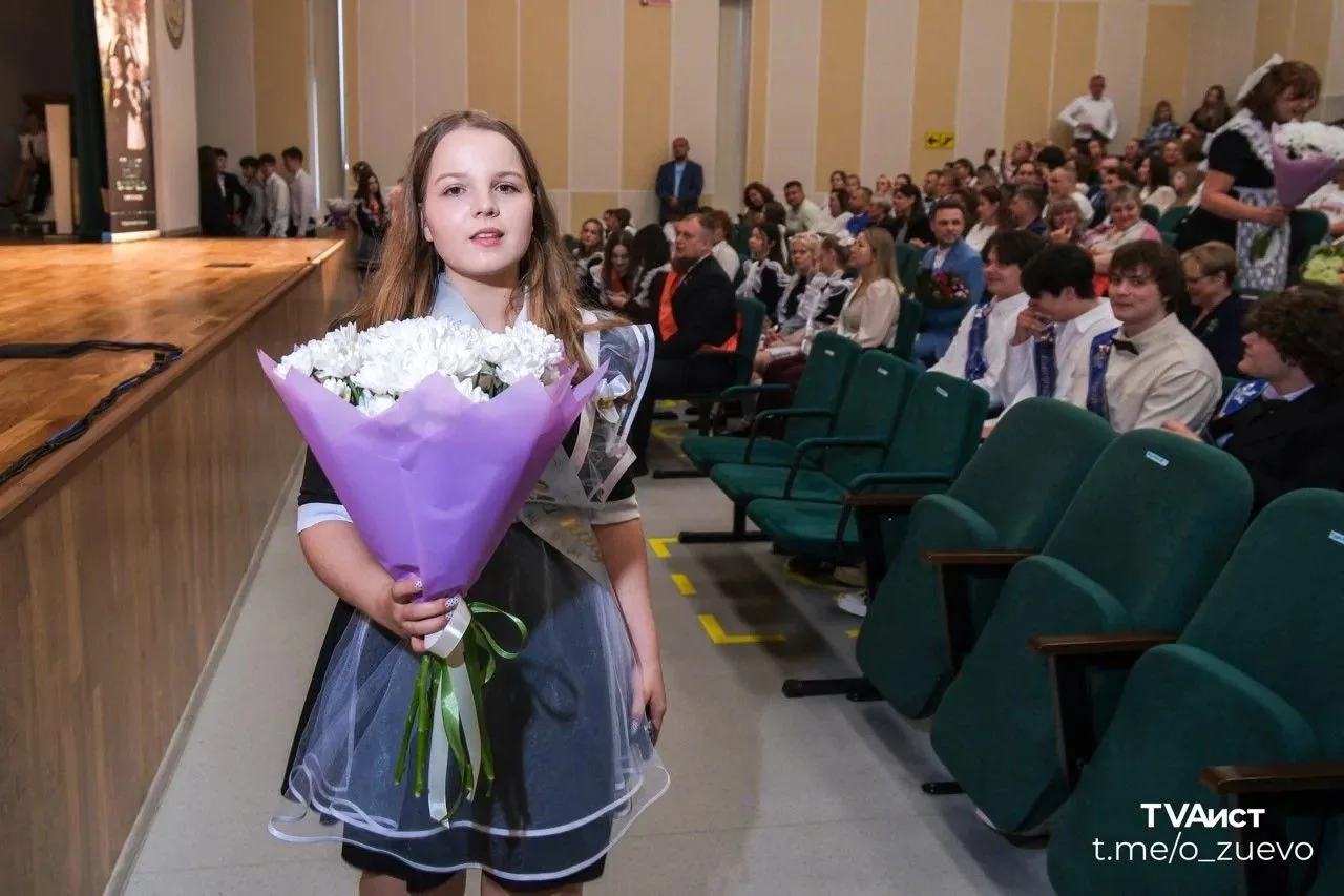 Мы очень спешили и спешим поздравить наших сильнейших и умнейших!

☀️Дорогие наши ребята, вы - невер