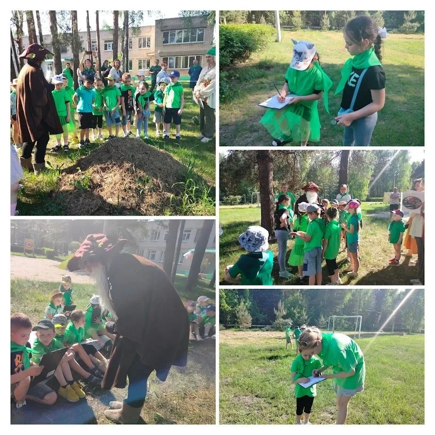 👫 Развиваемся играя 🌱 Городской проект «Старт первых. 5+». Направление «Экология» Семьи нашего детск