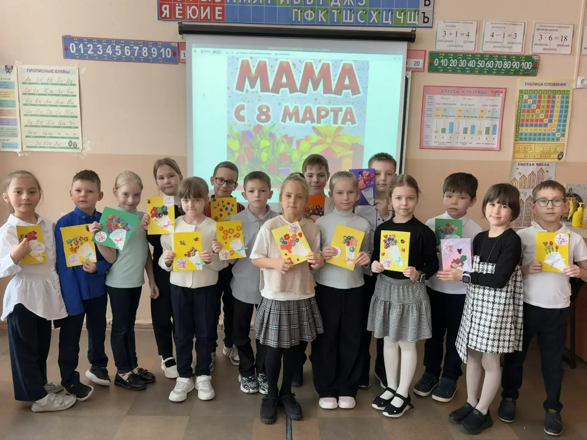 🌷Праздник весны и красоты    Традиция празднования Международного женского дня 8 Марта в нашей стран