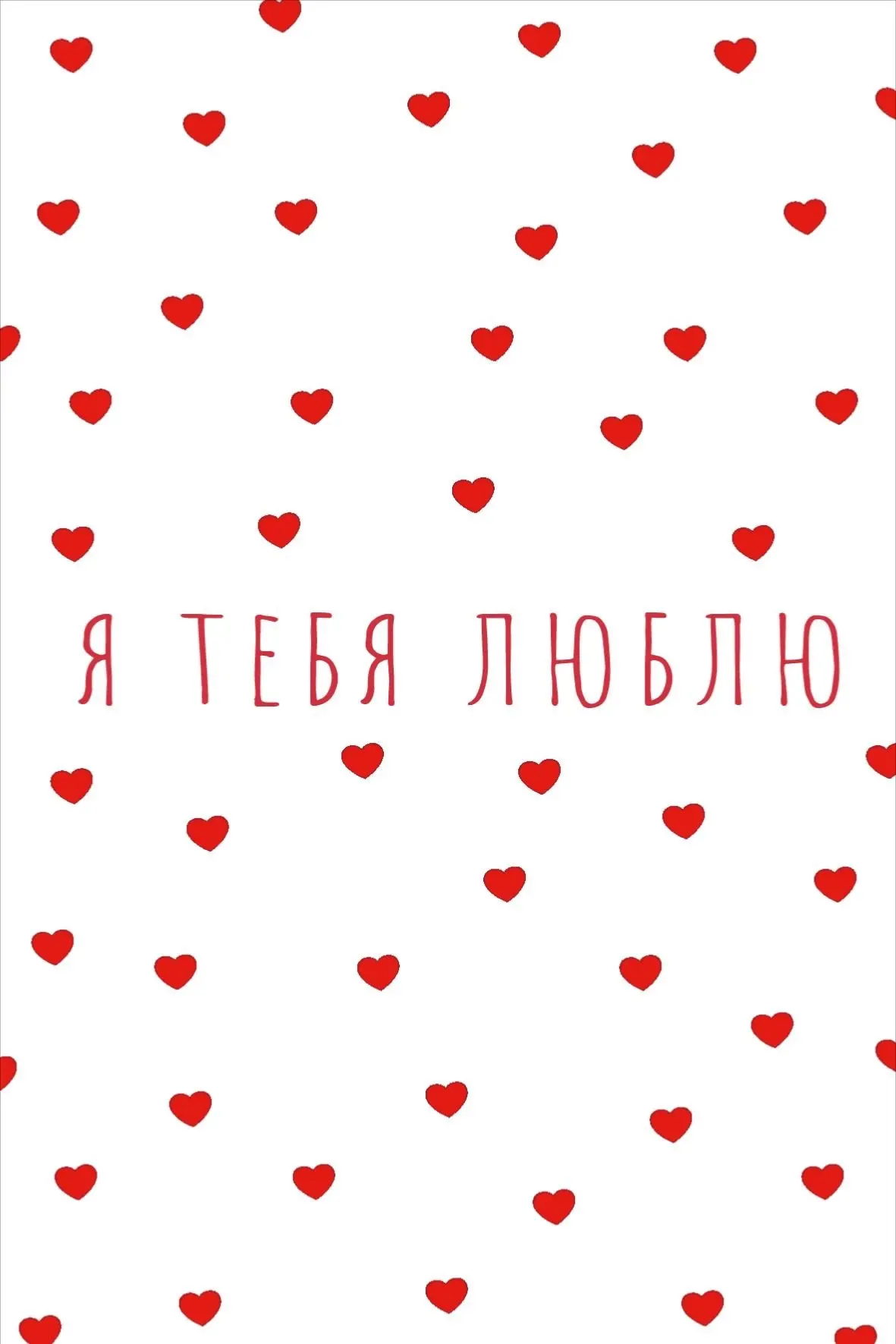 КРАСИВЫЕ ОТКРЫТКИ ТУТ💖