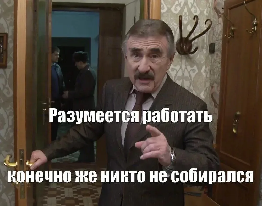 Сегодня после консультации я поняла одну важную вещь 👀