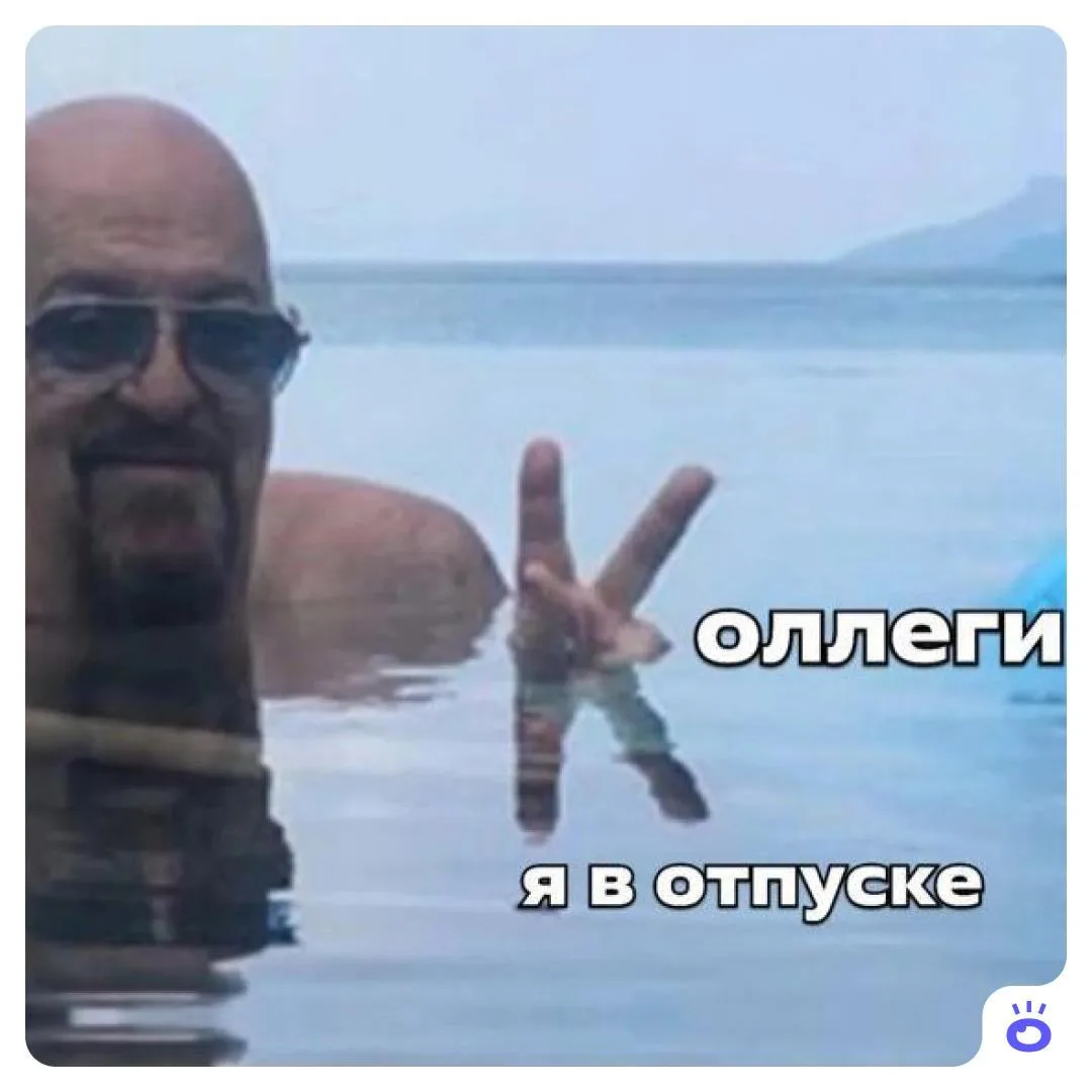 Изображение 2 к публикации «Поиск | NGS.RU | Работа Новосибирск»
