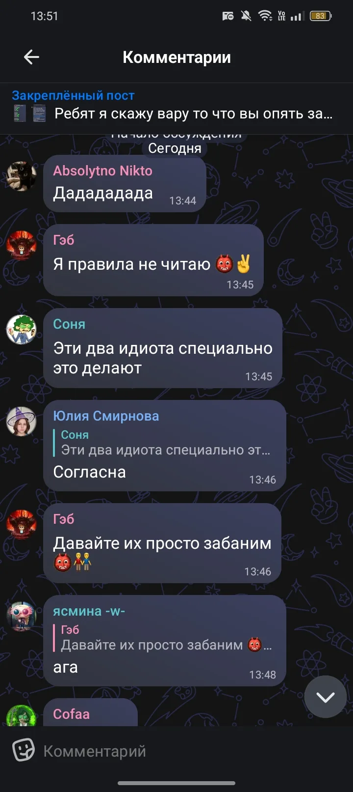 0-0