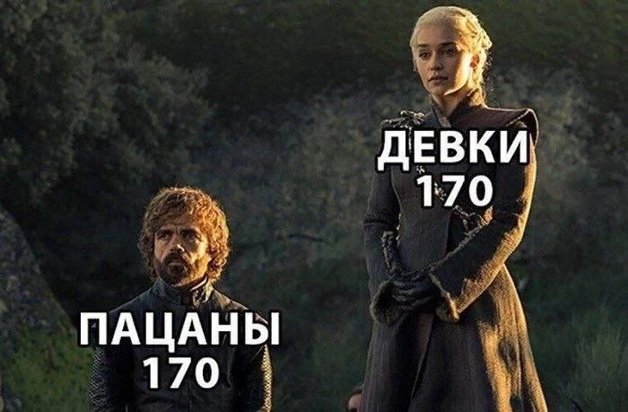Сегодня отмечается Международный день гнома