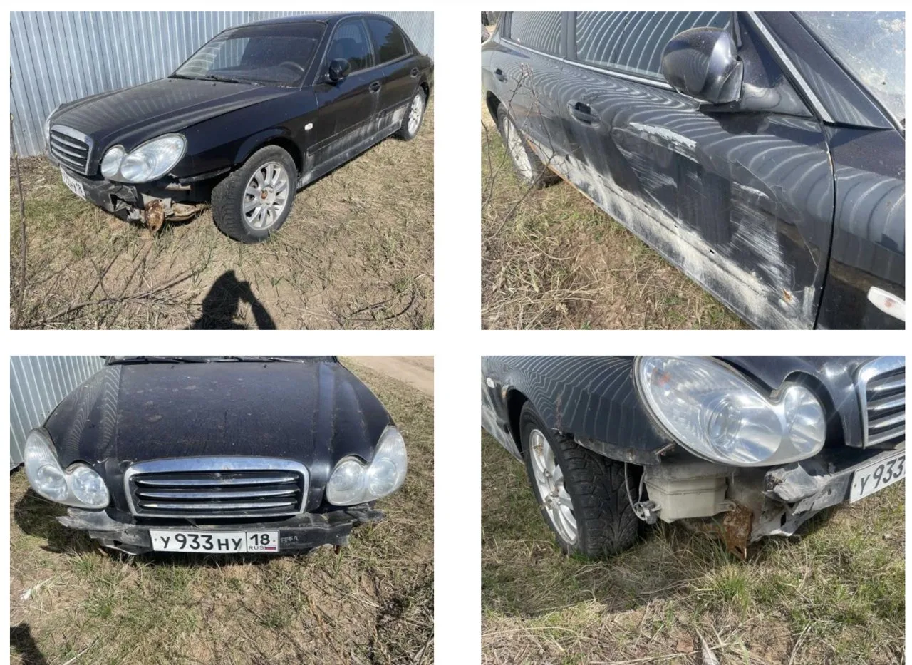 📢 Новый лот — Авто