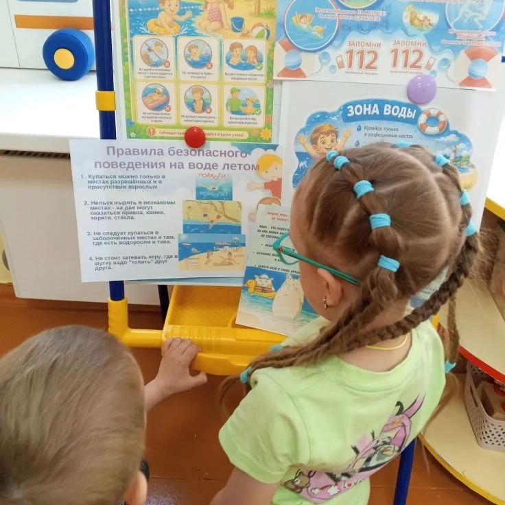 Безопасность на воде: важные правила для детей и родителей
