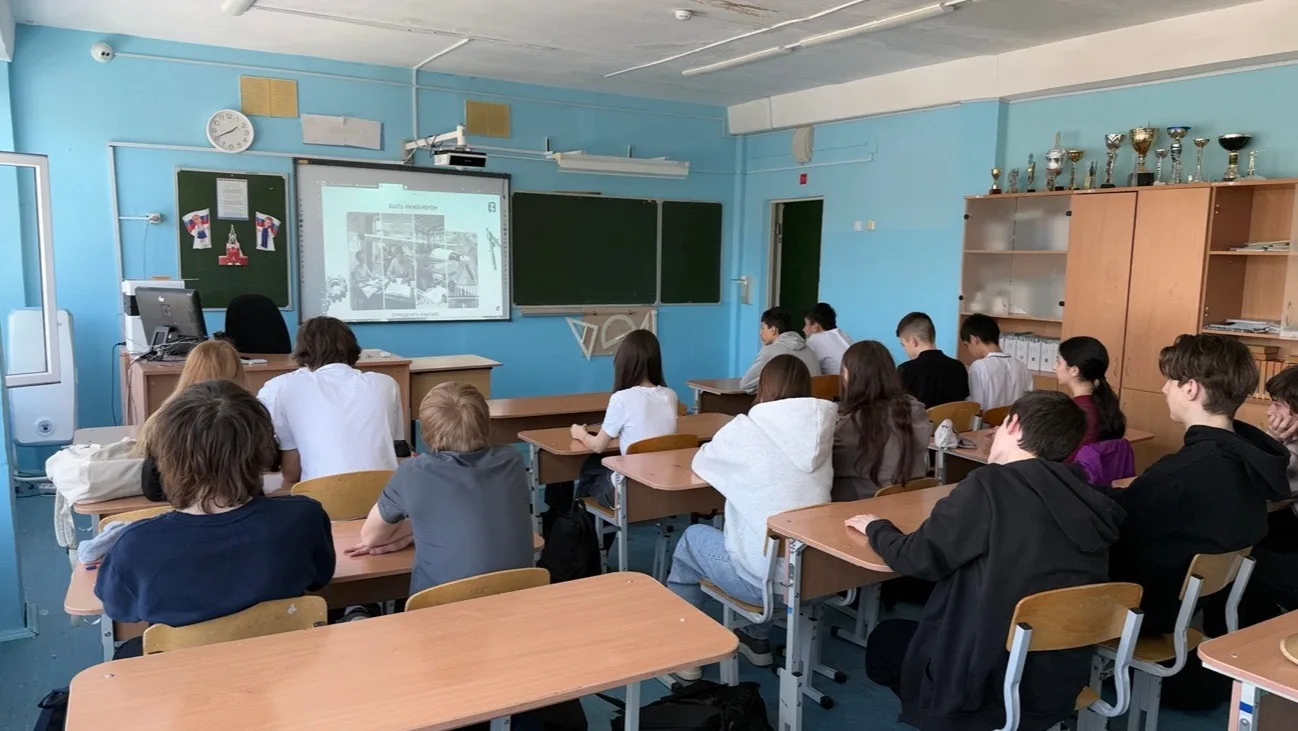 В нашей школе успешно прошла мастер-лекция «Русская инженерная школа. Мы инженеры страны!», организо