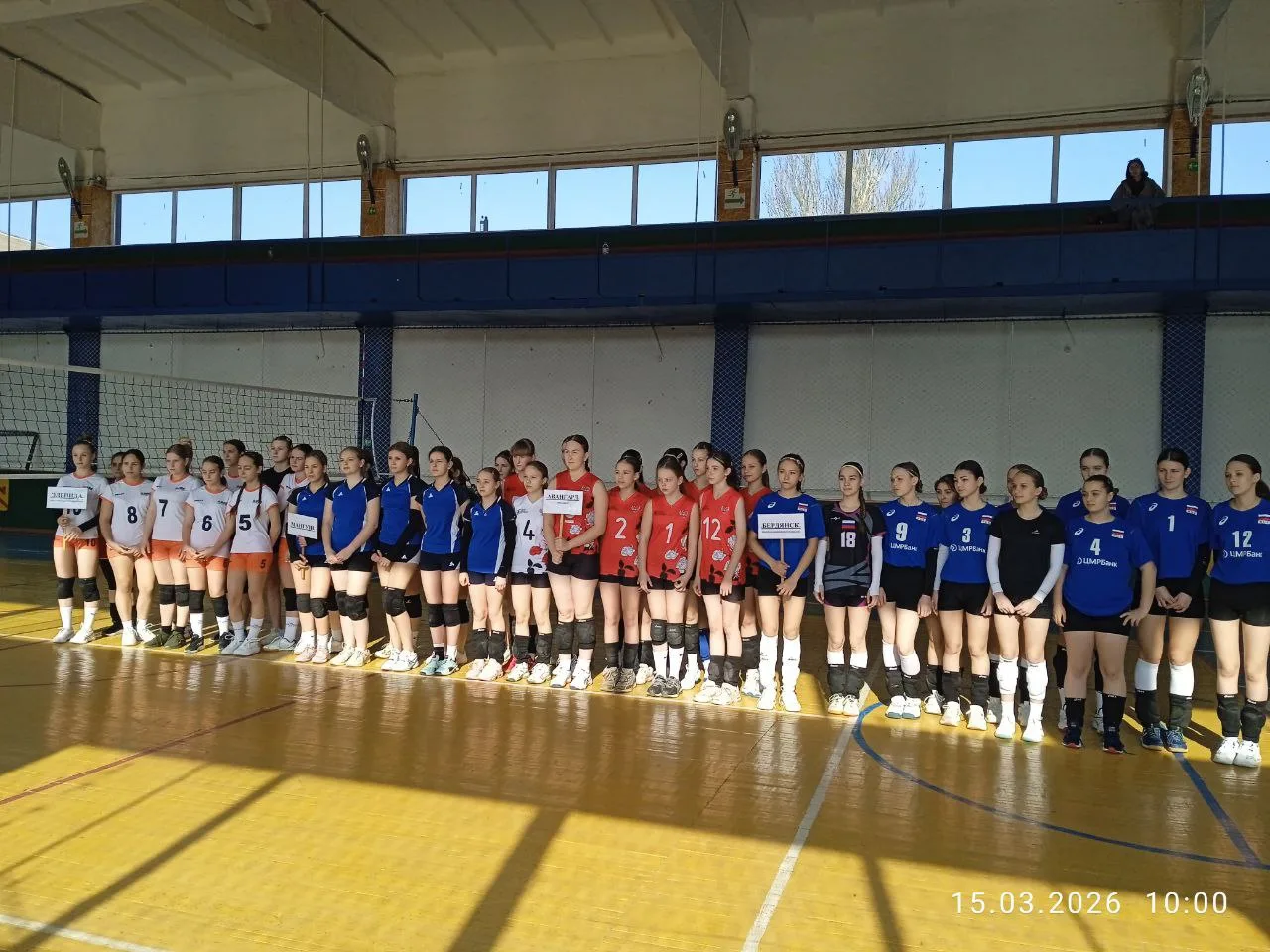 15 марта 2026 в Володарском муниципальном округе с.Кременёвка состоялся Весенний открыт...