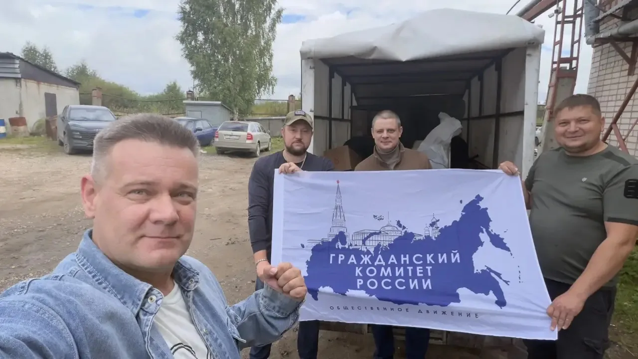 Друзья, мы сформировали груз на поездку в зону СВО, через 3 недели выезд.