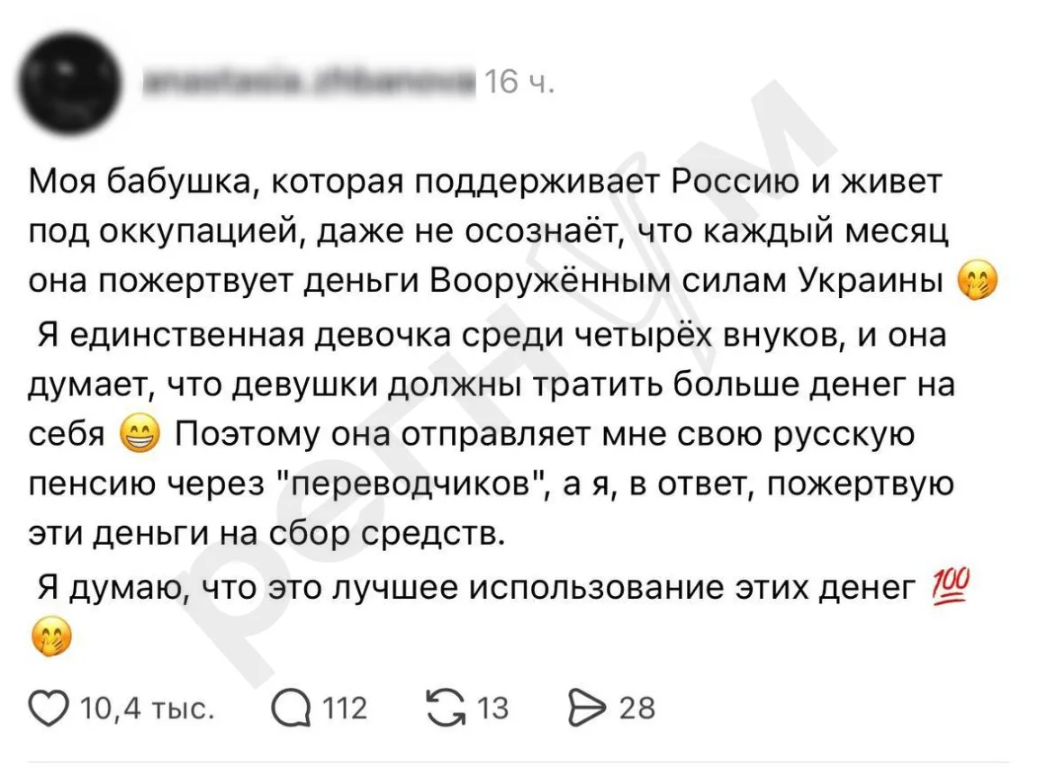 Изображение 2 к публикации «Марина Ахмедова»