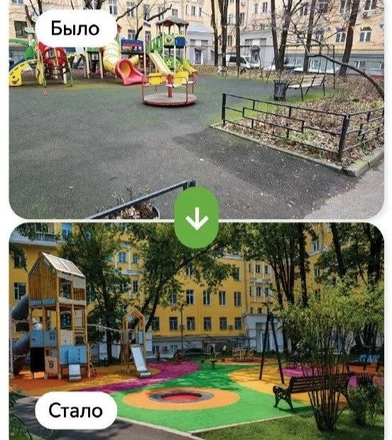 🌳 В Западное и Восточное Дегунино благоустроили дворы