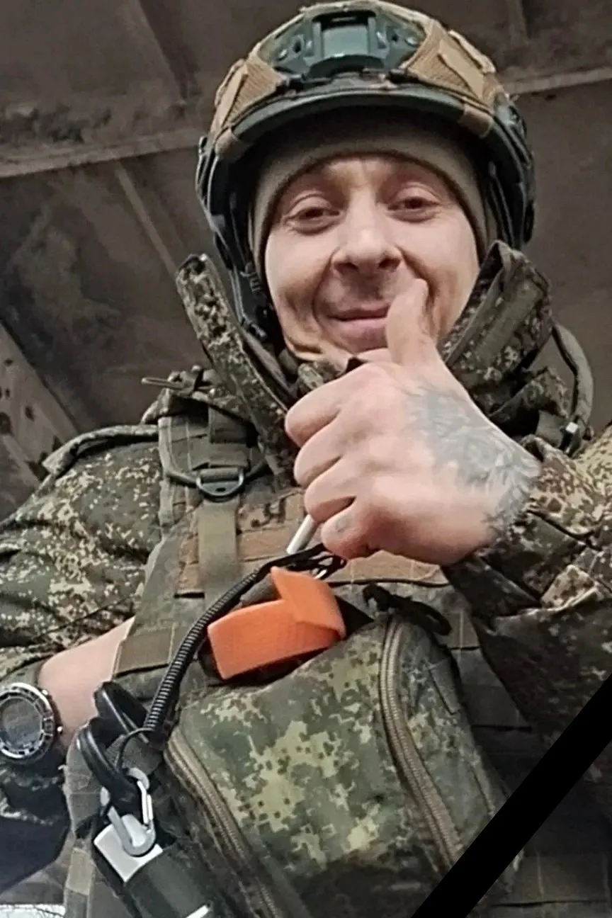 Светлой памяти Радочинского Руслана Геннадьевича

В ходе специальной военной операции погиб коряжеме