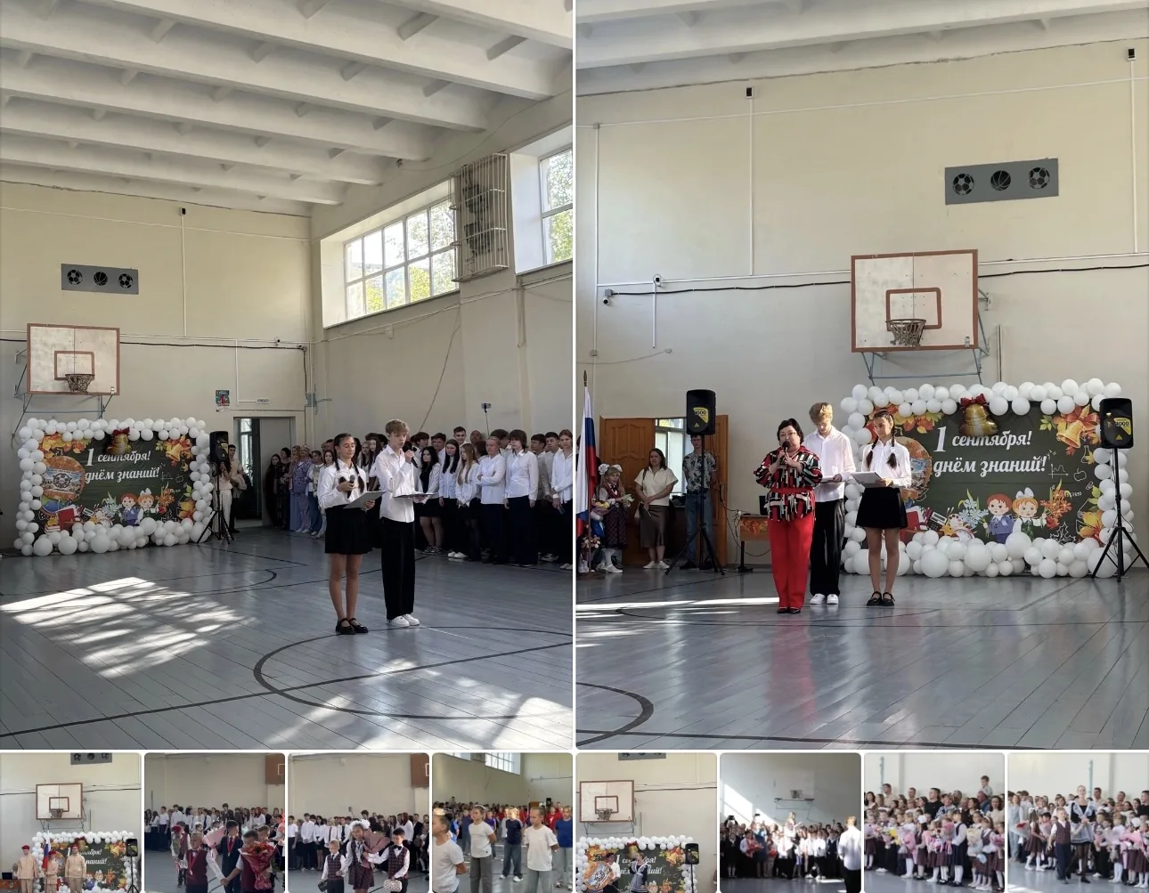 🔔 1 сентября в нашей школе. Праздник, который останется с нами! ✨