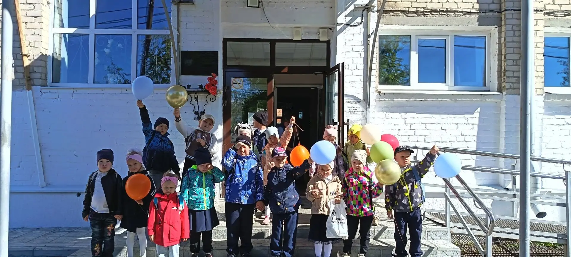 📚🔔ДЕНЬ В ШКОЛЕ: ПРИКЛЮЧЕНИЯ, ОТКРЫТИЯ И МОРЕ РАДОСТИ