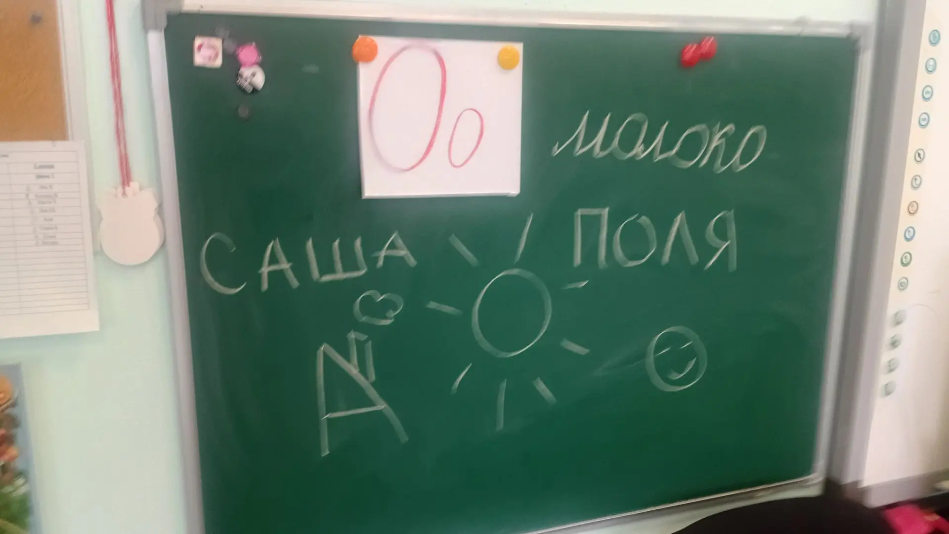 Ребята из группы  Лесная 🌲  полянка собрались не просто на занятие по развитию речи, а...