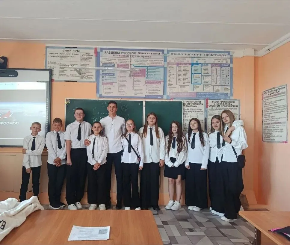 Поздравляем 7 класс с новым учебным годом! Желаем успехов в учебе!  #НавигаторыДетства ...