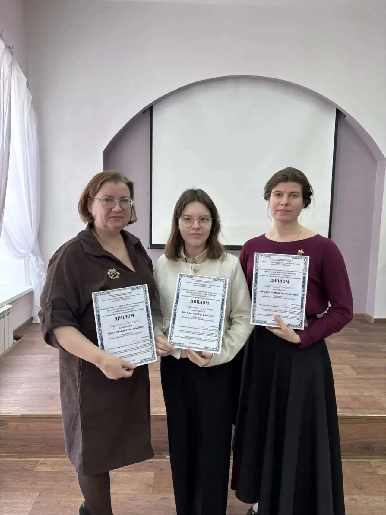🏆Поздравляем наших преподавателей с успешным выступлением на Городском профессионально...