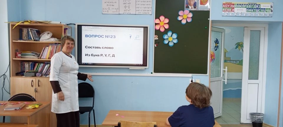 ✍️ В преддверии Дня русского языка в отделении ортопедии и педиатрии ДРБ прошла командная игра «Слов