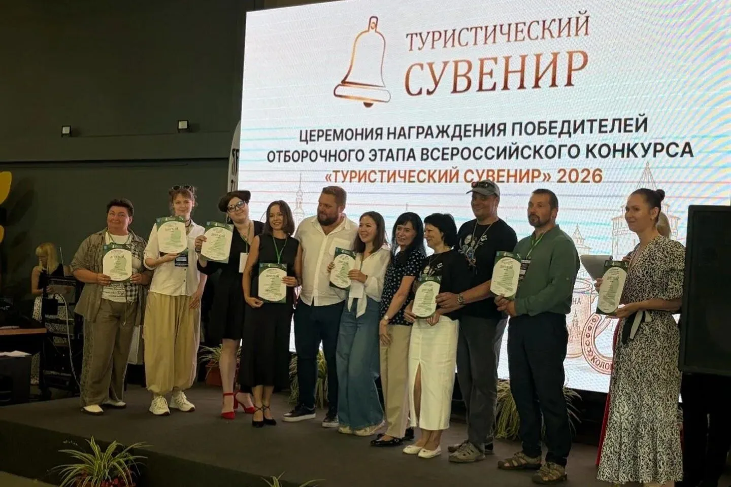 Смоленские рукодельники победили во Всероссийском конкурсе сувениров