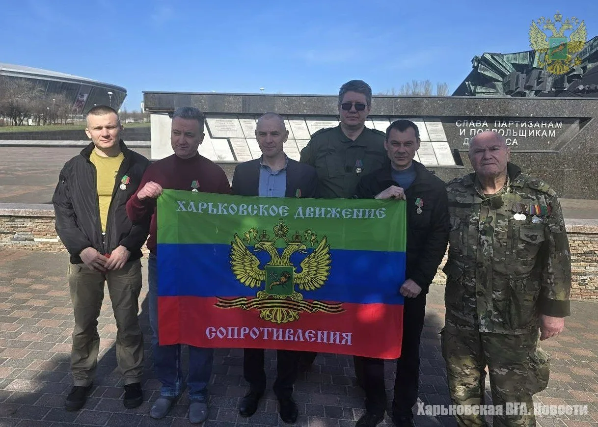 Харьковчан, принимавших участие в движении антимайдана в Харькове, наградили медалями «За участие в 