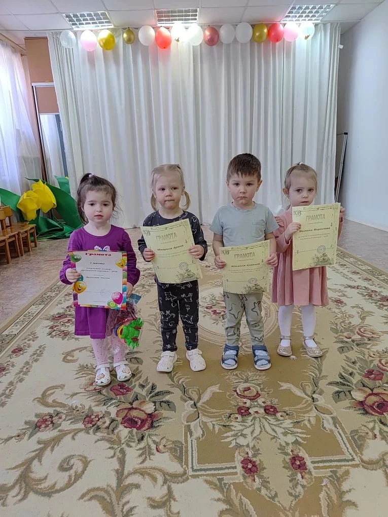 Награждение победителей и участников творческого конкурса "Пасхальный перезвон" - 2026....