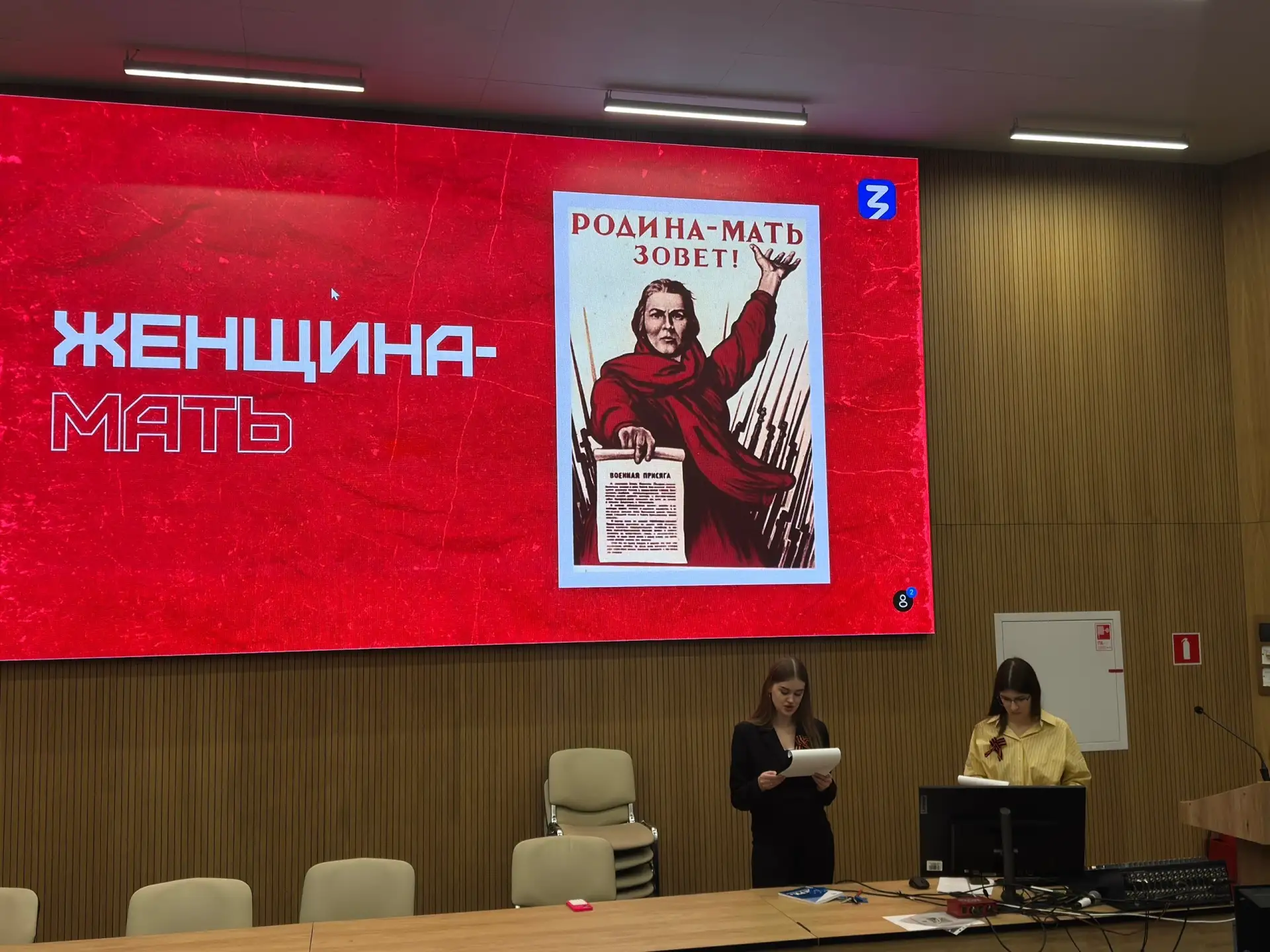 12 мая Школа кураторов «Искра» провела лекцию, посвященную труду женщин на войне и в тылу в годы Вел