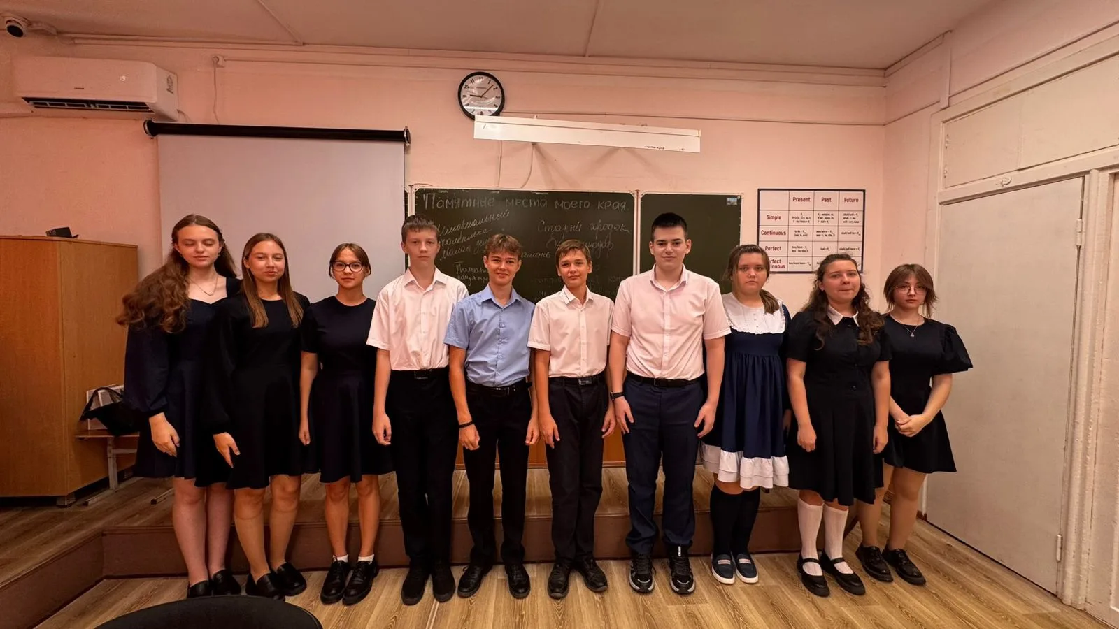 #ВнеурочнаяДеятельность