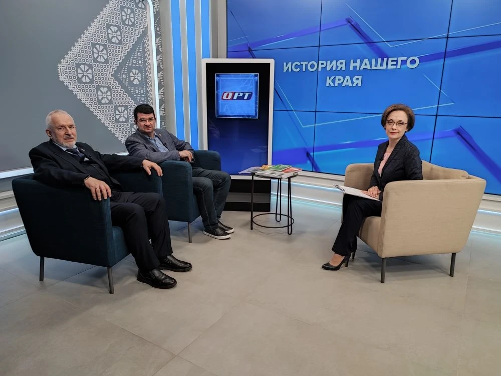 🔷С 22 по 25 апреля в Оренбурге будут проходить Тринадцатые Большаковские чтения – Международная науч