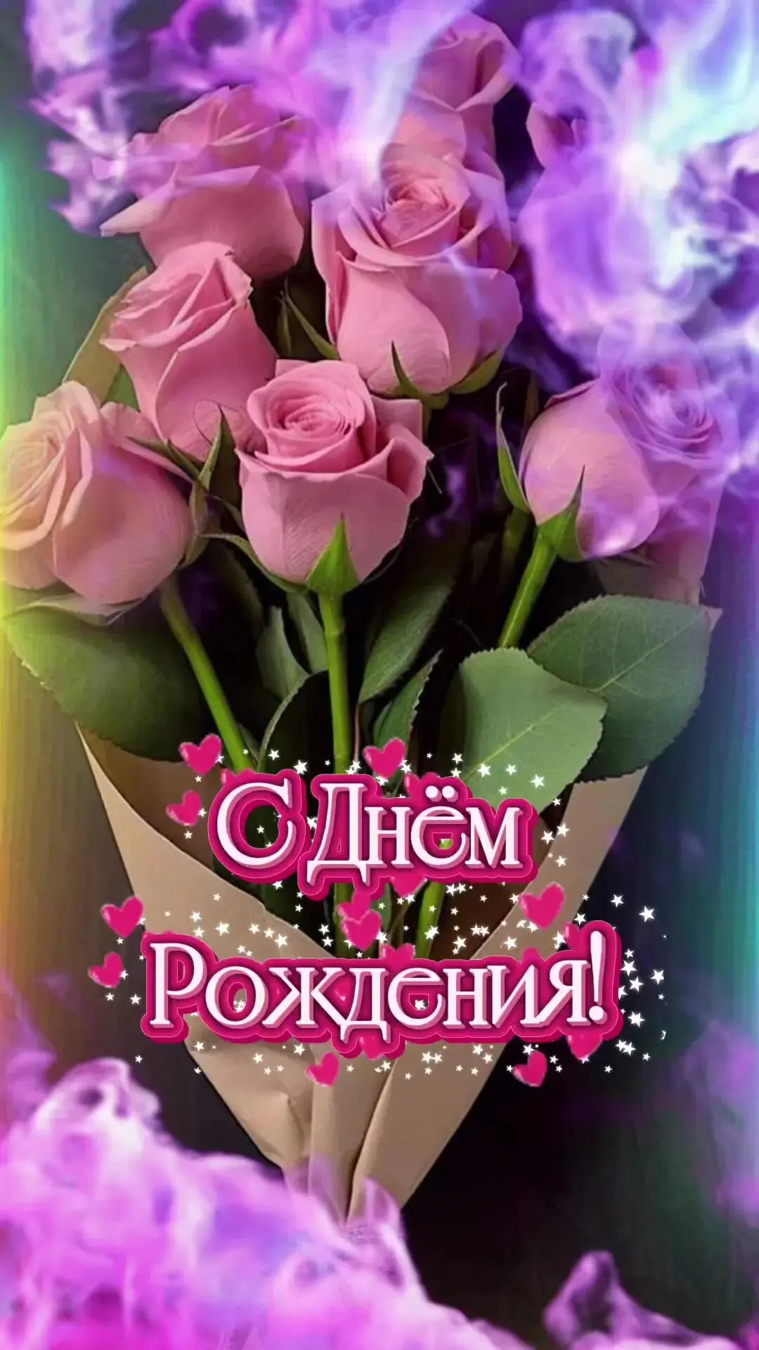 15.06 Попова Аксана Сергеевна специалист по персоналу
Емельянова Юлия Владимировна медицинская сестр