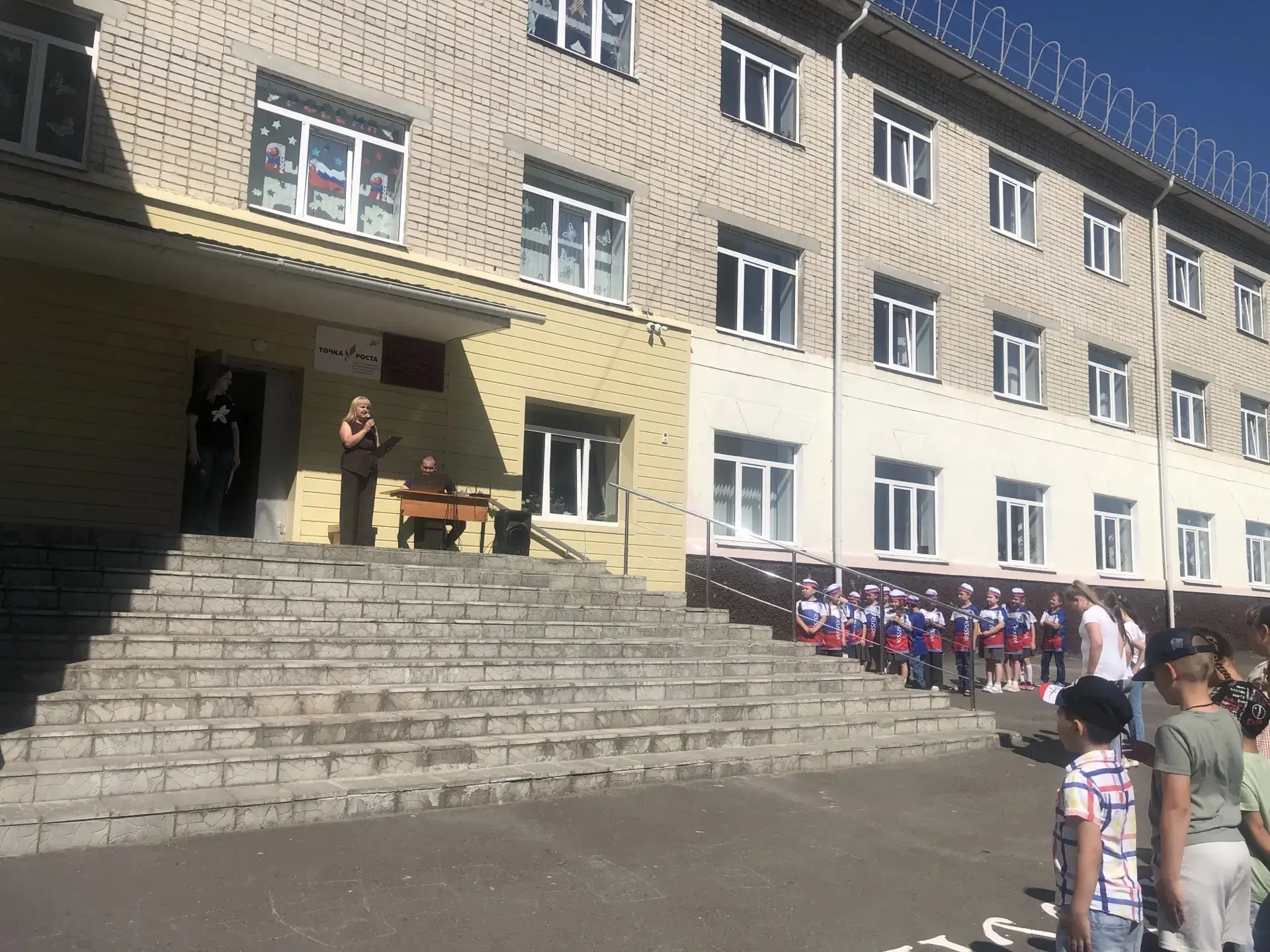 ✅11 июня все мероприятия в пришкольном лагере «Родничок» МБОУ «Супоневская СОШ № 2» были посвящены Д
