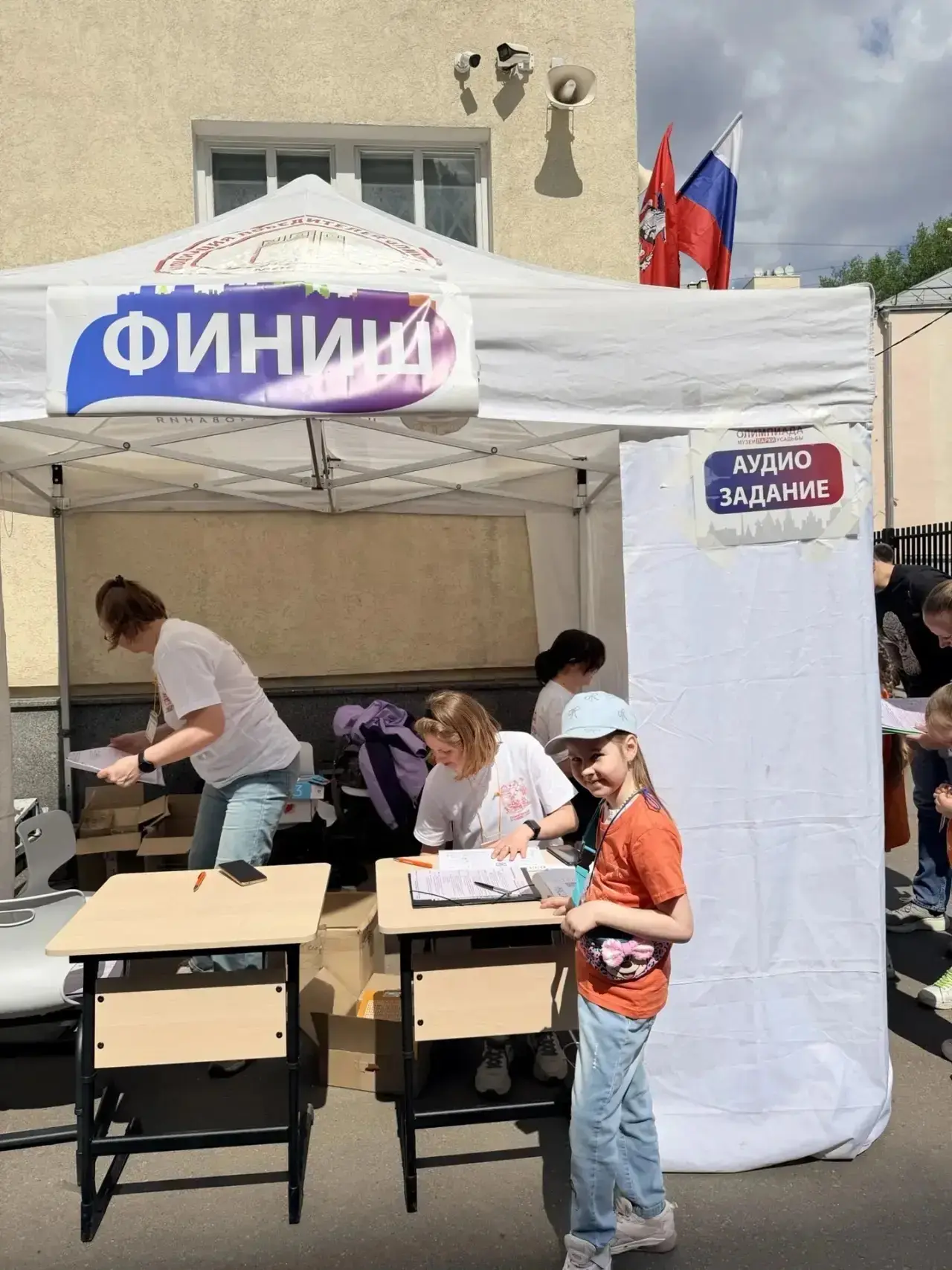 Городской проект - олимпиада "Музеи. Парки. Усадьбы"   В финальной прогулке Олимпиады участвовали не