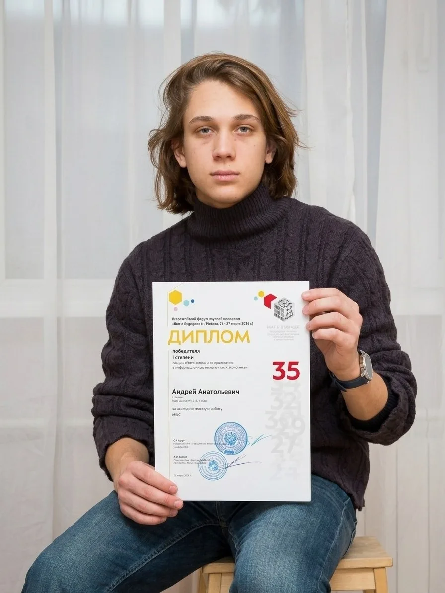 ⚡С 23 по 27 февраля в Москве проходил Всероссийский форум научной молодёжи «Шаг в будущее», посвящён