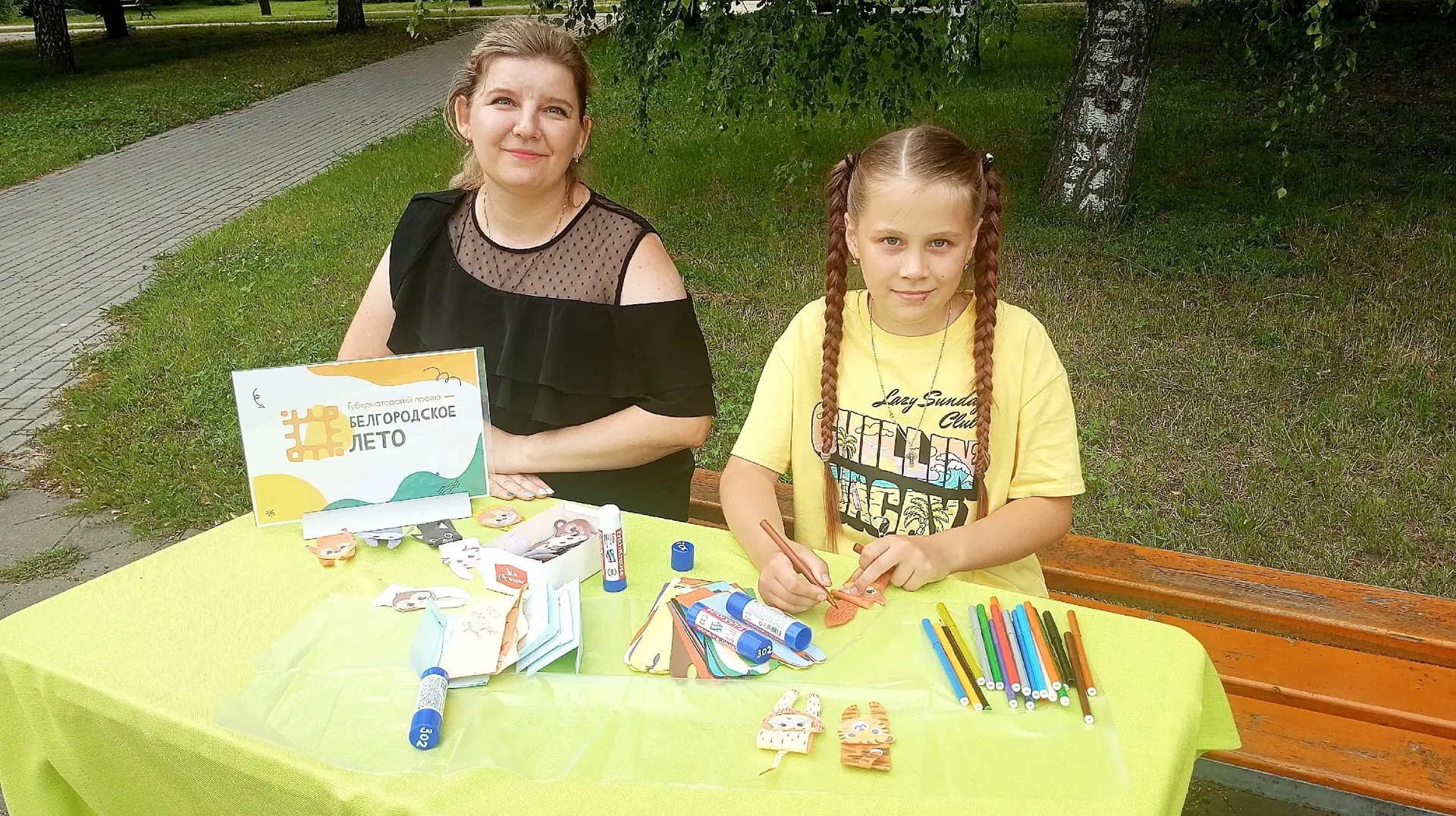 ☀️Белгородское лето продолжается!🌸🌸Руководитель студии Дома ремесел Флигинских Алёна провела масте