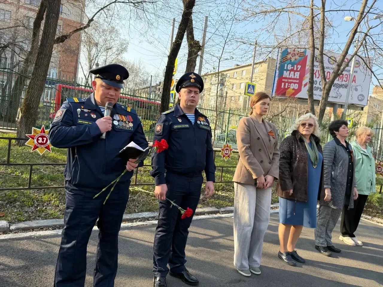 Сегодня в нашей гимназии состоялась традиционная линейка, посвящённая началу новой учебной недели и 