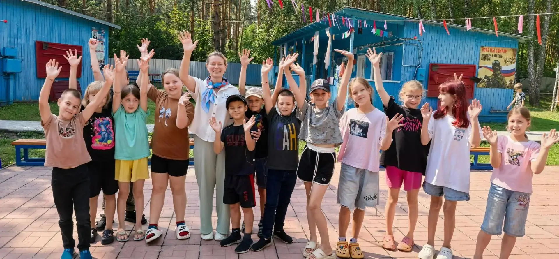 👫Сегодня у нас был особенный день! Наш Центр занятости заглянул в гости к ребятам из лагеря «Рассве