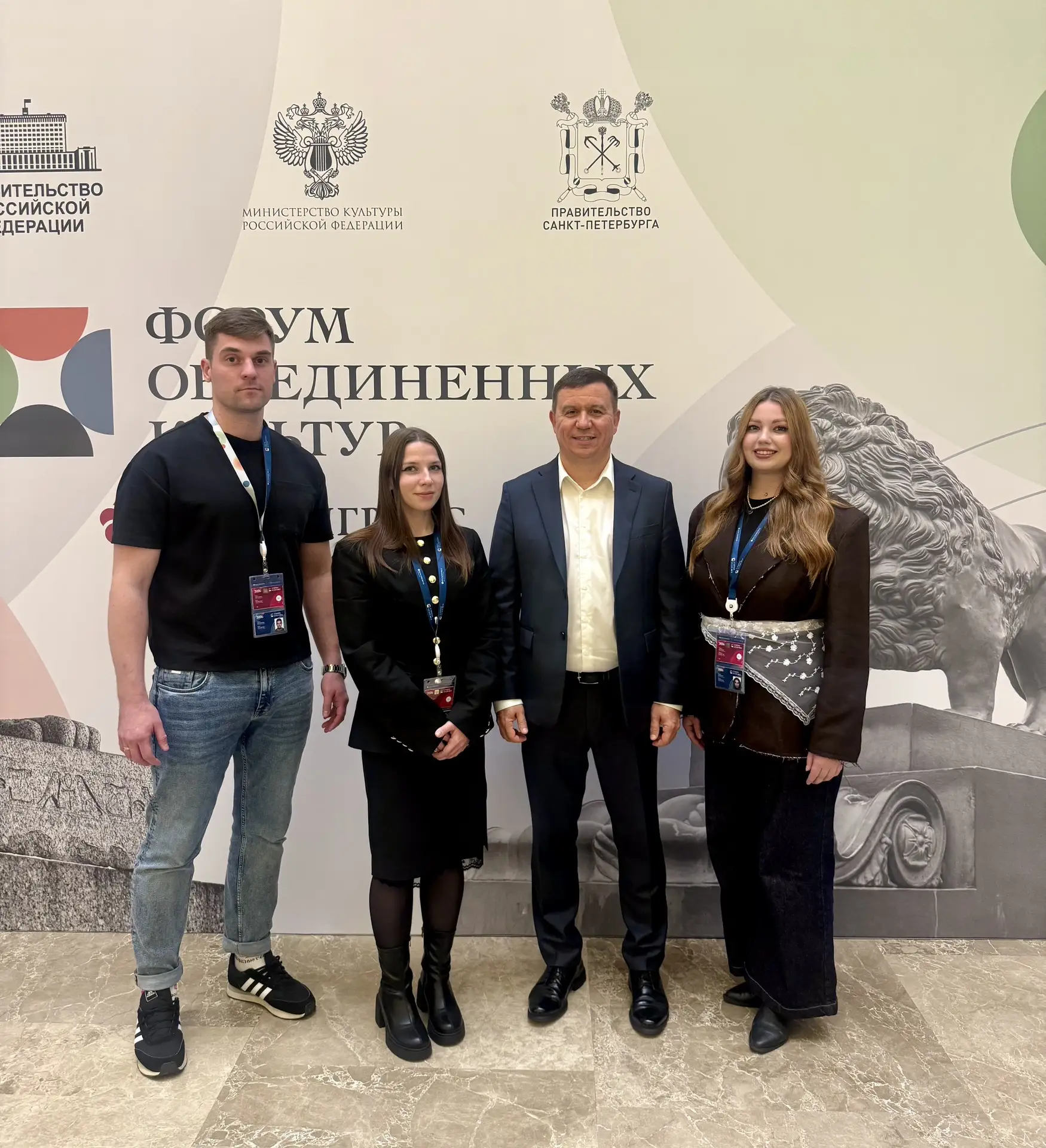 💫Павел Науменко и Мария Каракуш вошли в состав делегации Ямала на XII Санкт-Петербургс...