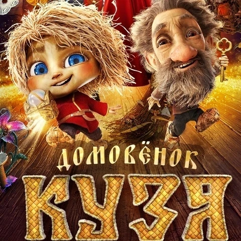 23 июня в летнем лагере «Радуга» (Яхромская СОШ №2) прошёл творческий день 🎉.

Утро началось с куль