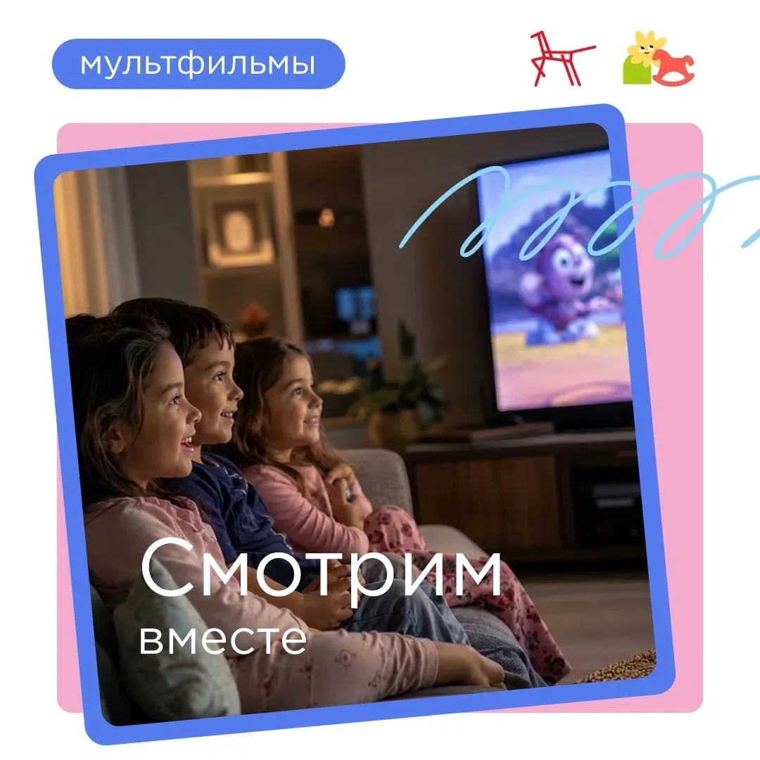 #РОДИТЕЛЬСКАЯ_СРЕДА