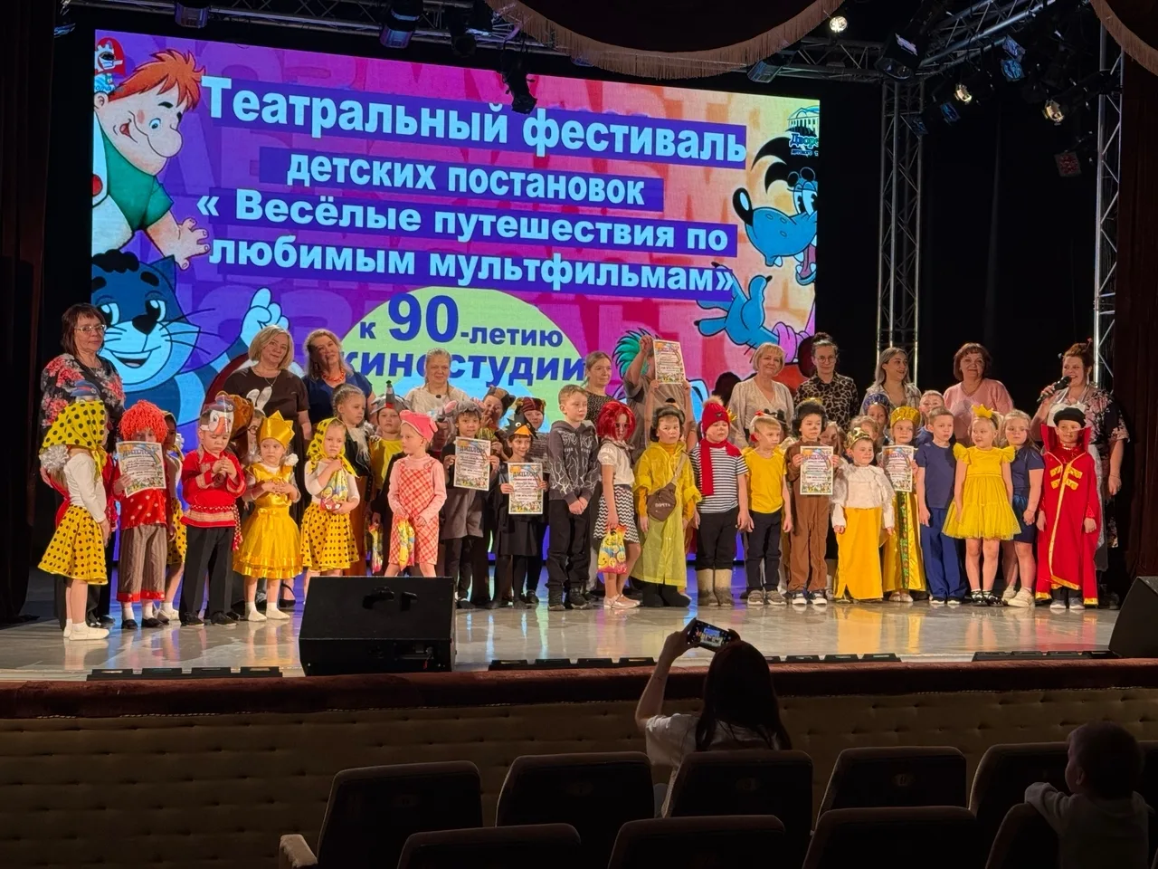 ⭐️27 марта наши детские творческие коллективы приняли участие в муниципальном театральн...