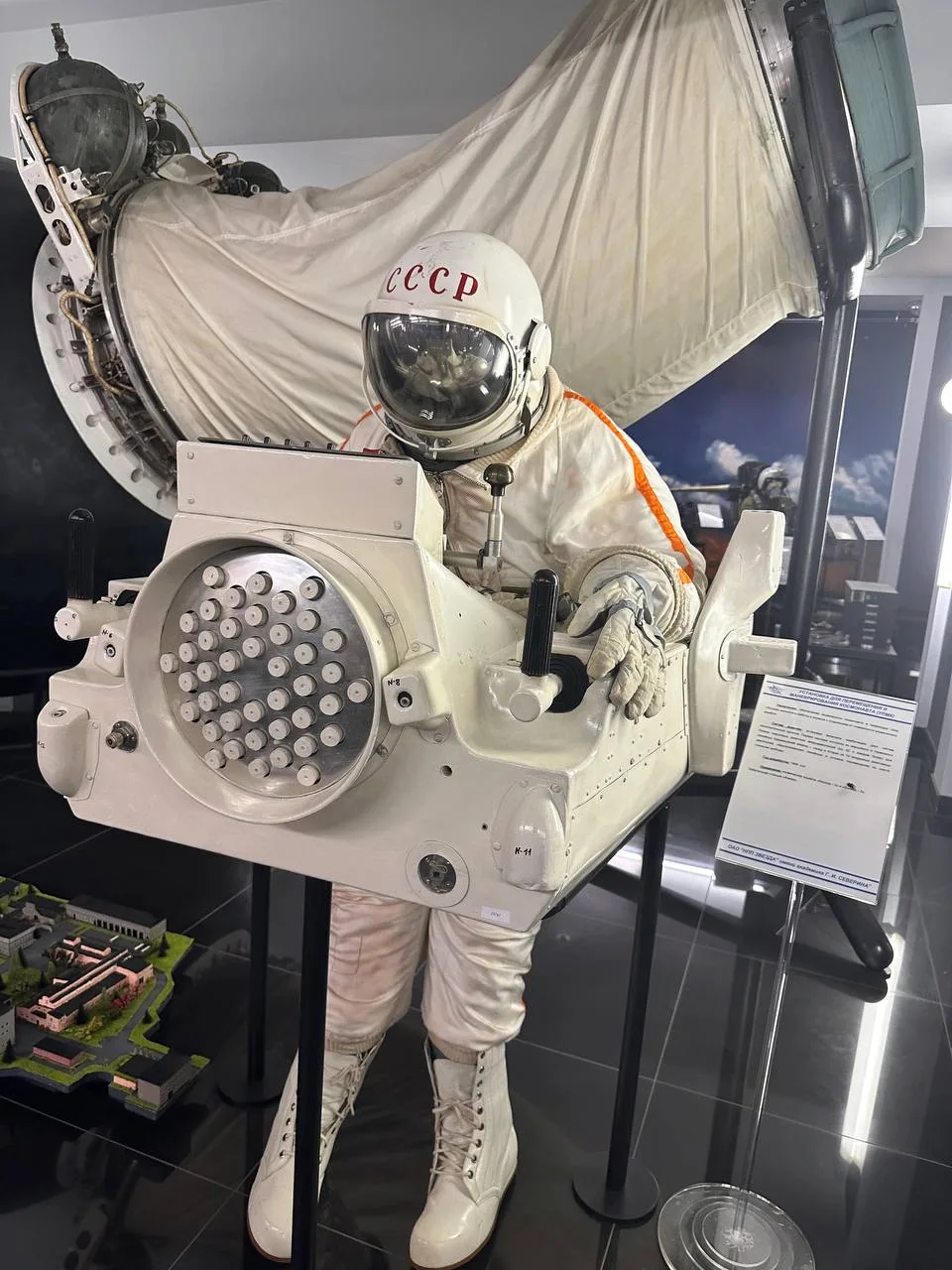 🚀 Финалисты проекта «Космическая одиссея юниор» вернулись в Красноярск!