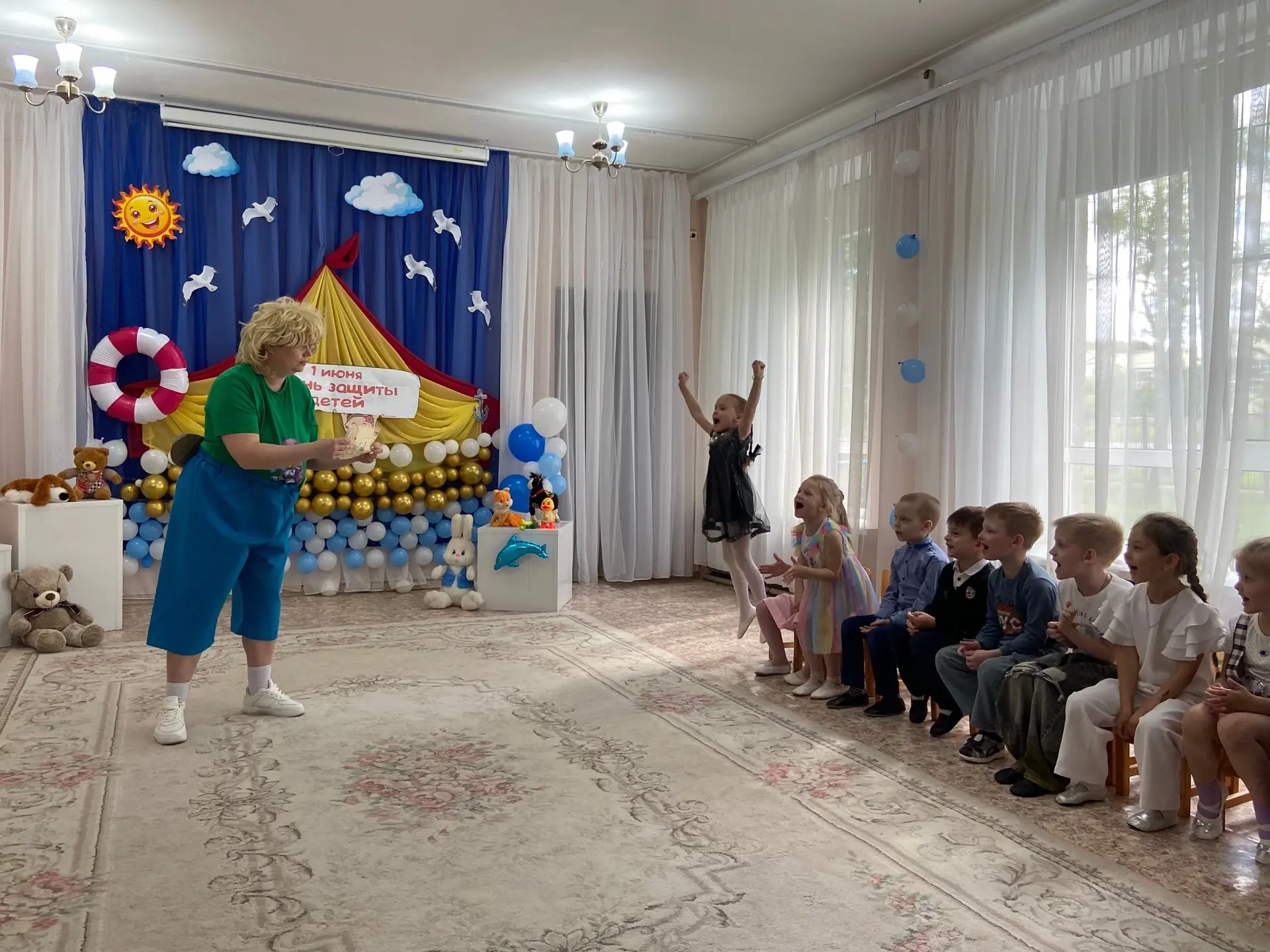 ☀️ "Как мы встретили лето"

Сегодня в нашем детском саду прошло музыкально-игровое мероприятие 
"Здр