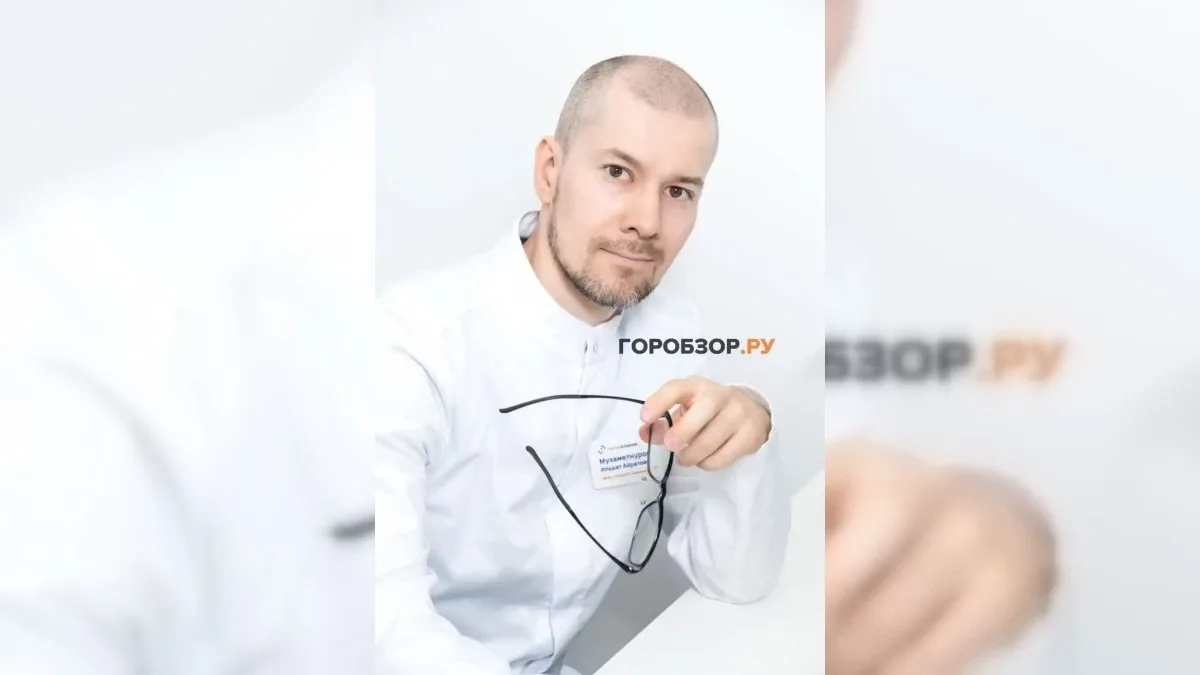 😱 Врач-маммолог из Уфы оказался участником скандального мизогинного сообщества