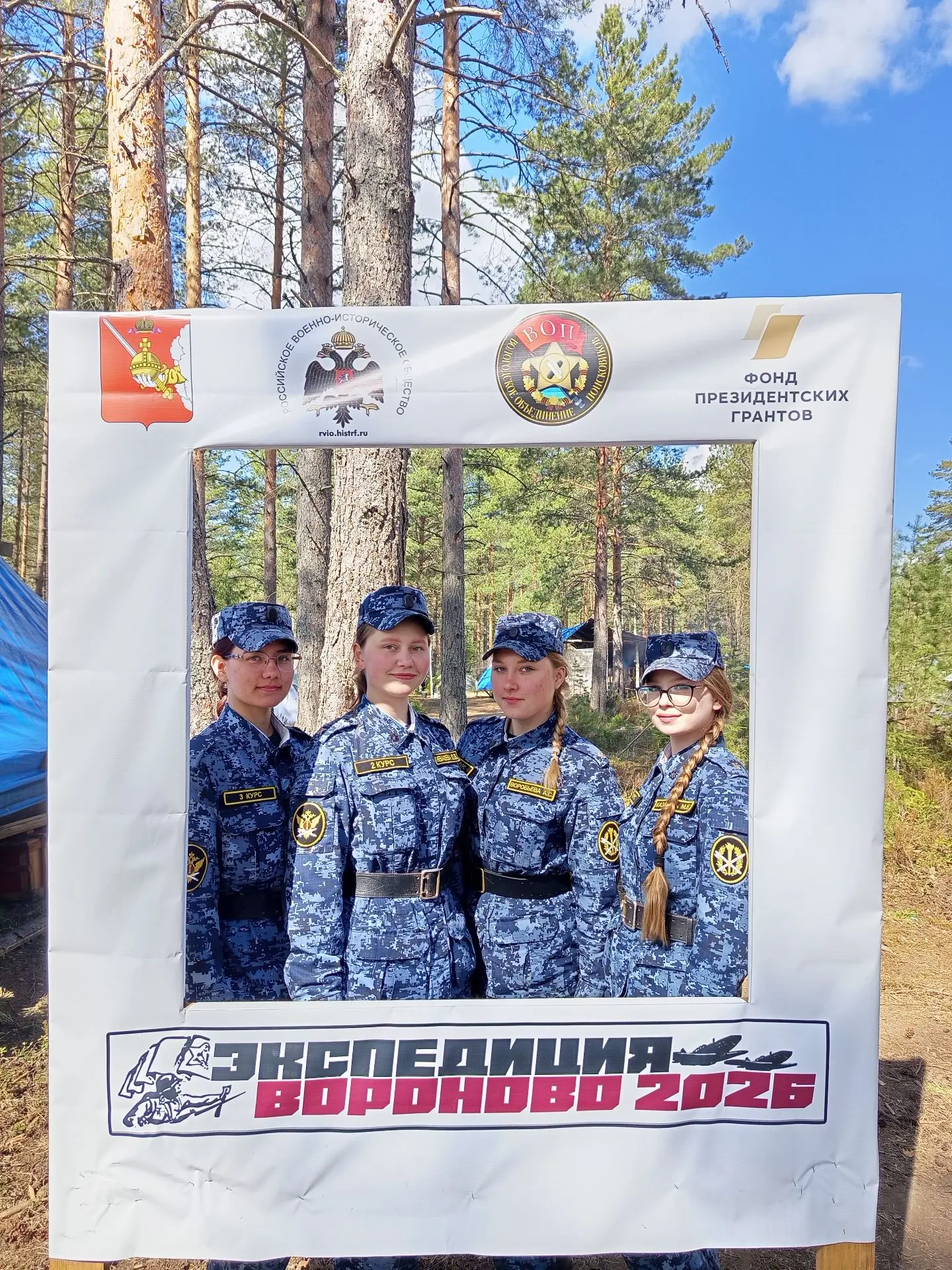 # Это нужно – не мертвым. Это надо – живым! 🇷🇺