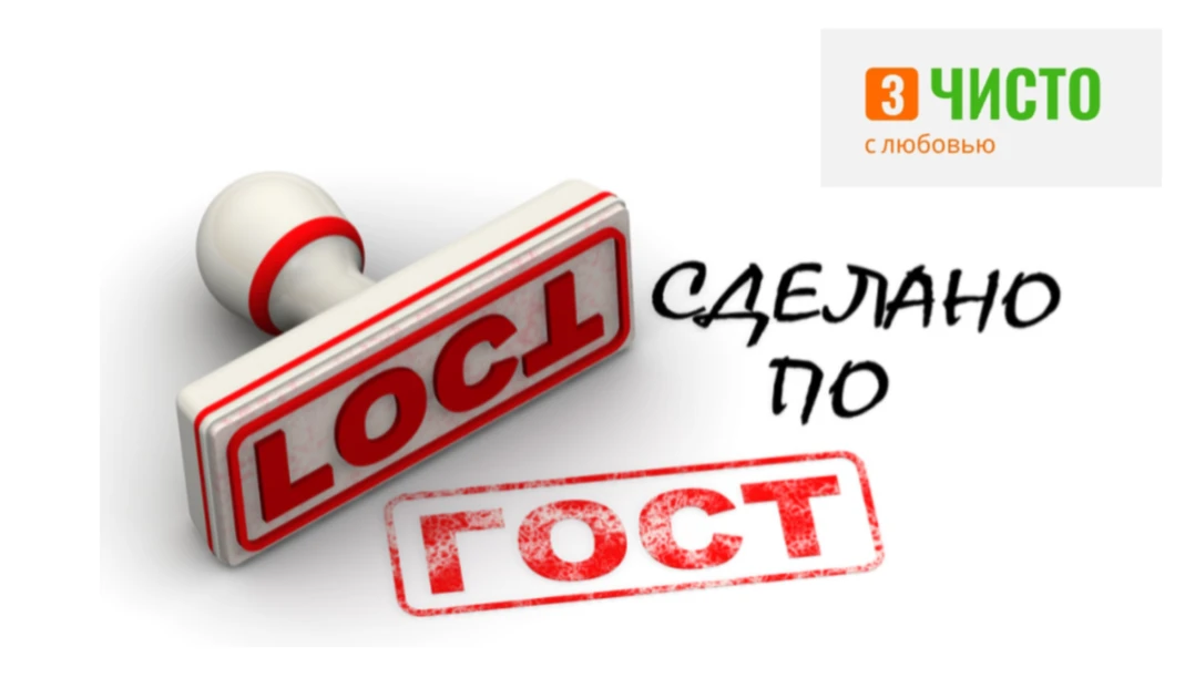 Четверг — рубрика «Словарь» 📖

 Продолжаем нашу традицию: по четвергам вспоминаем забытые или учим 