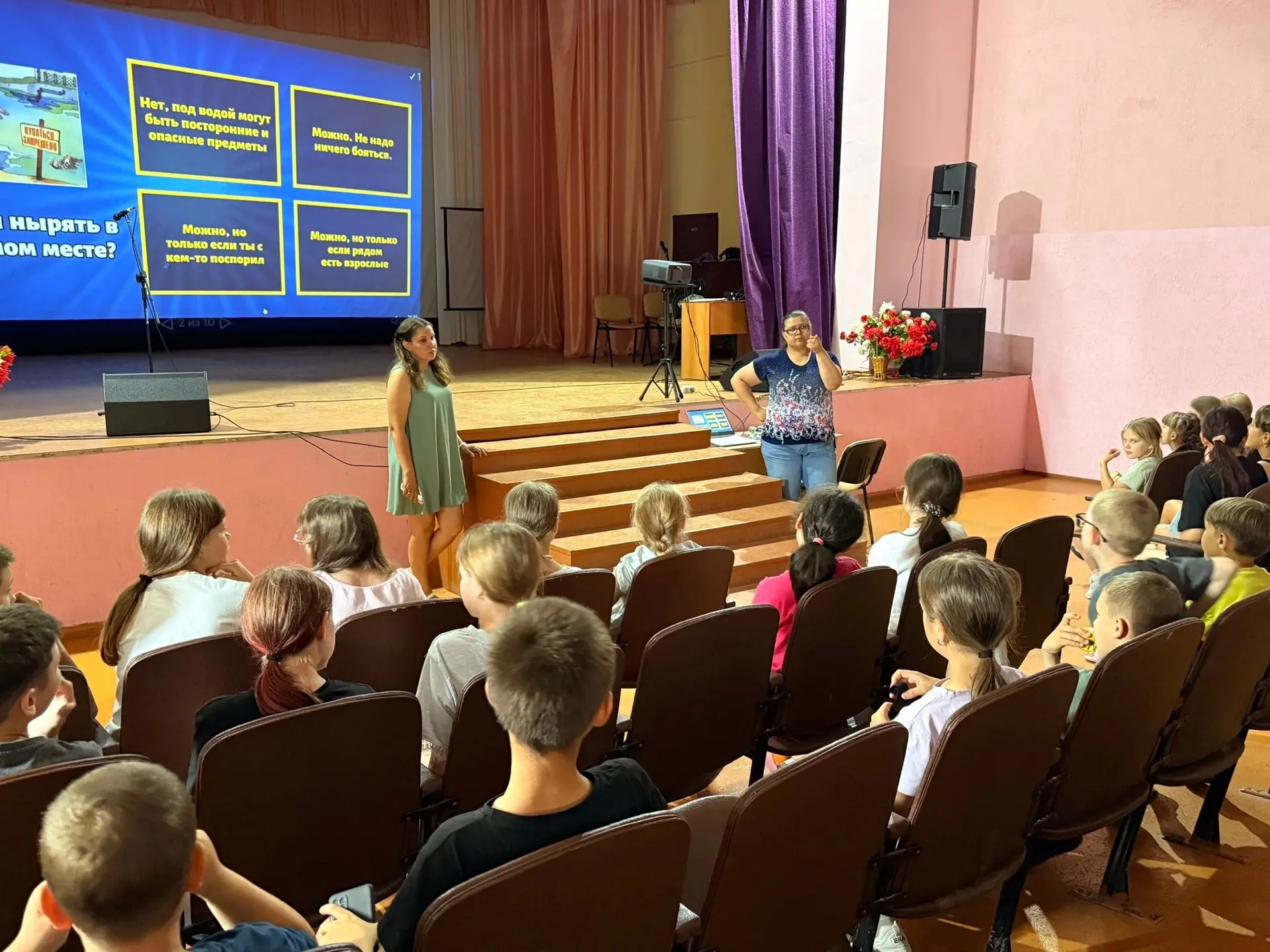 Как мы провели время? С пользой! 🤝

Решили не сидеть на месте и отправились в гости к в СДКа. Нас в